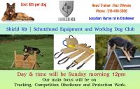 Shield K9 Dog Training image 7